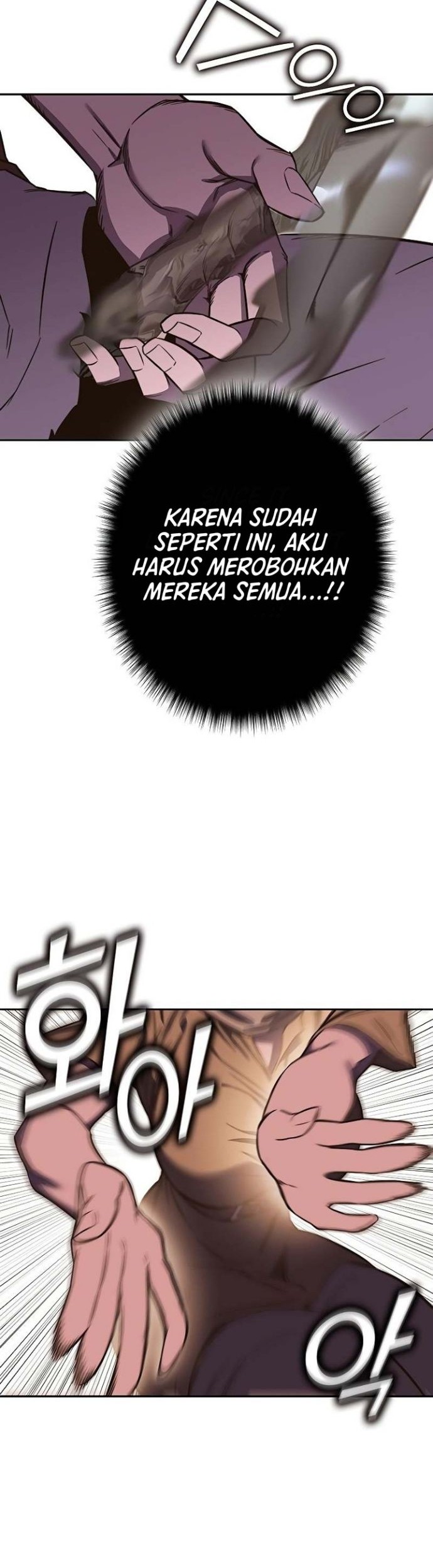 X & Ash Chapter 90 - halaman 77