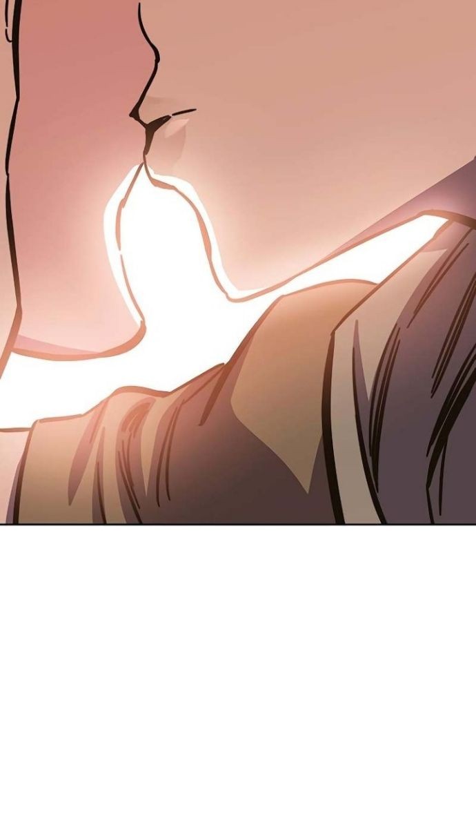 X & Ash Chapter 90 - halaman 80