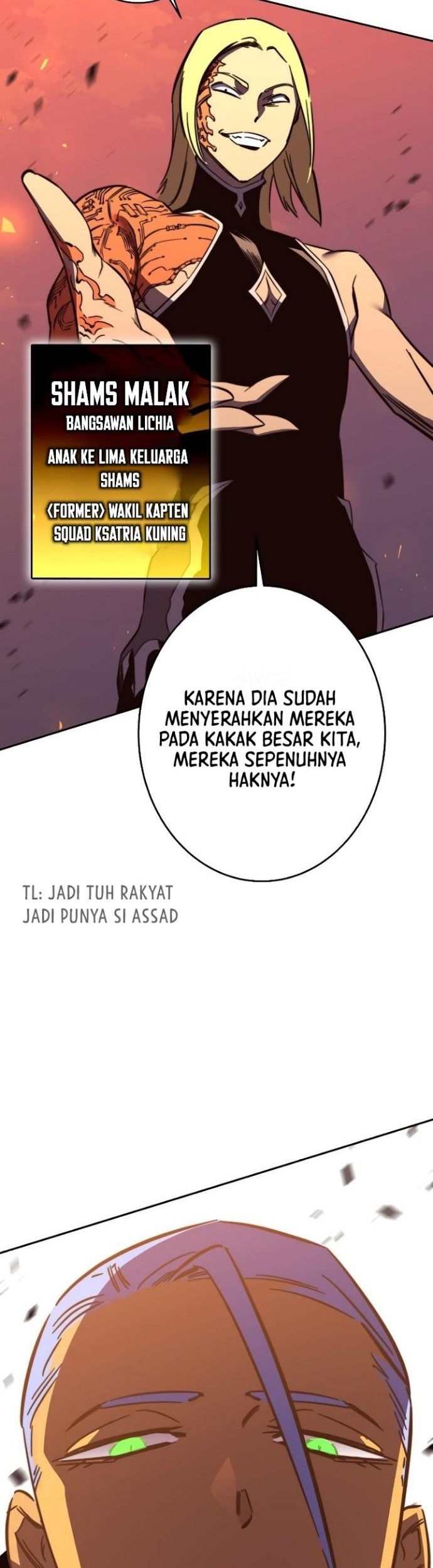 X & Ash Chapter 91 - halaman 52
