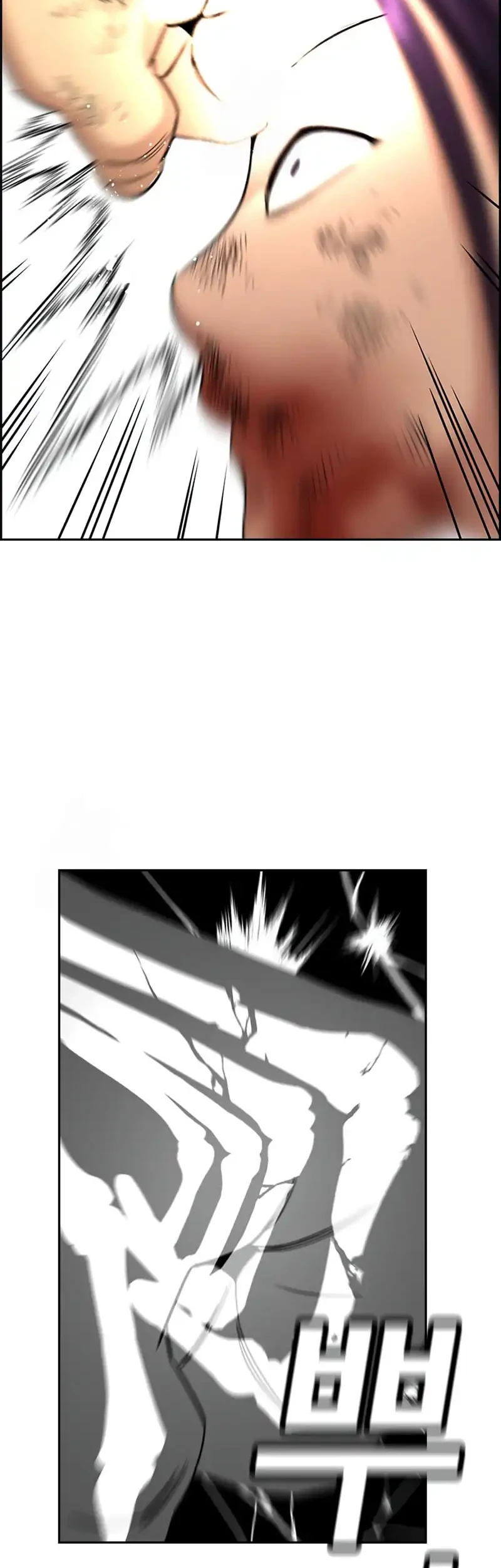 X & Ash Chapter 91 - halaman 57