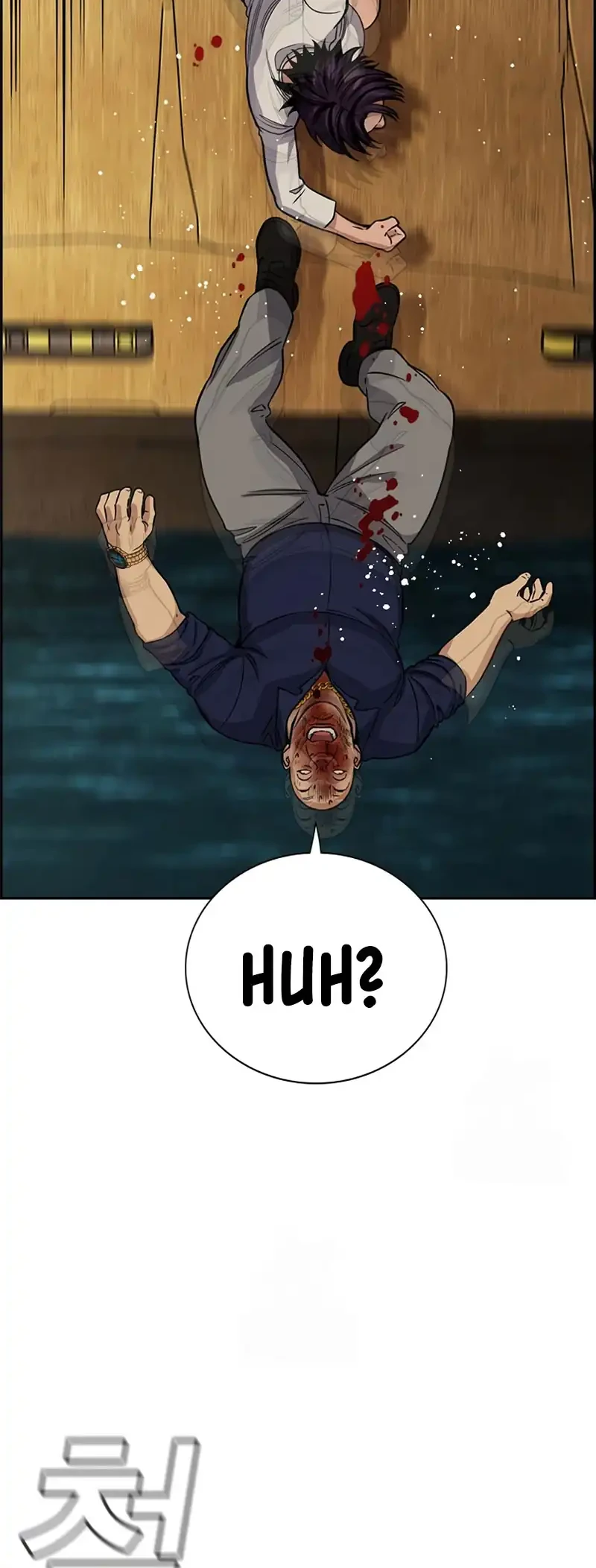 X & Ash Chapter 91 - halaman 61