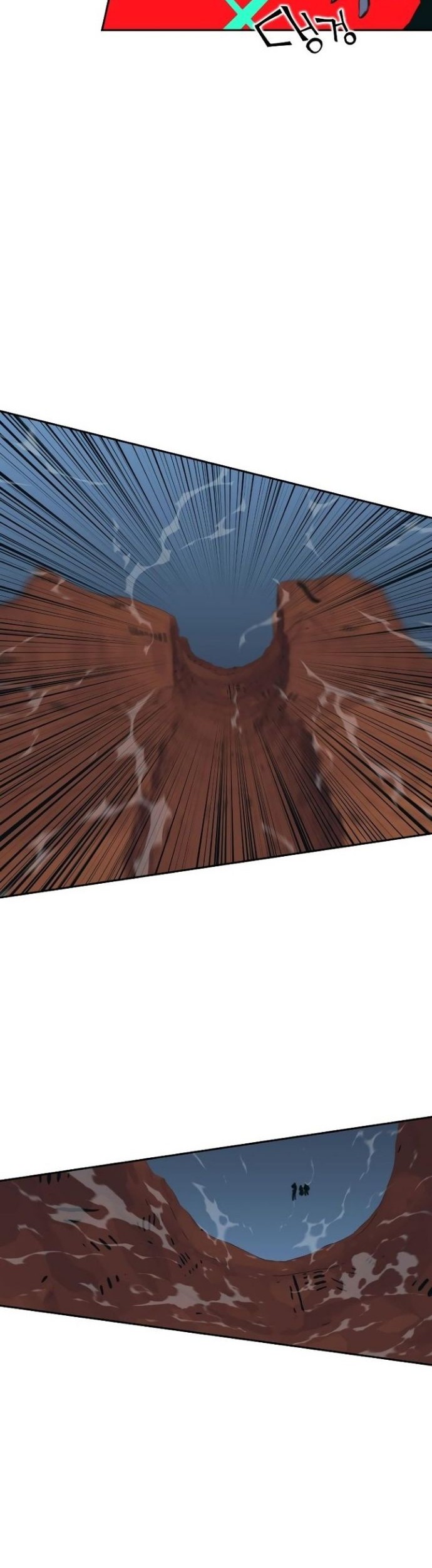 X & Ash Chapter 91 - halaman 82