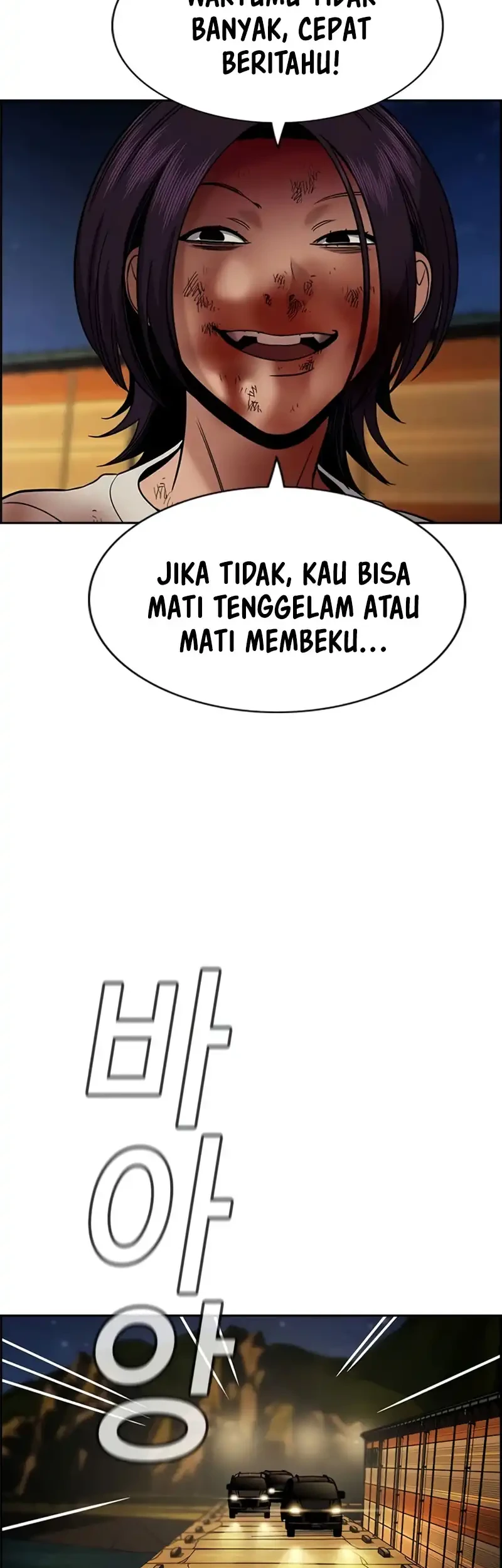 X & Ash Chapter 92 - halaman 3