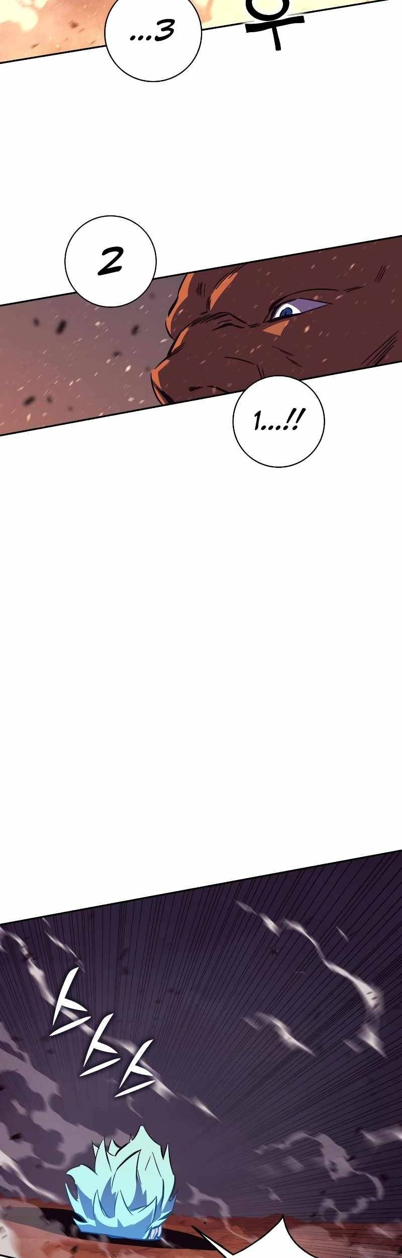 X & Ash Chapter 92 - halaman 51