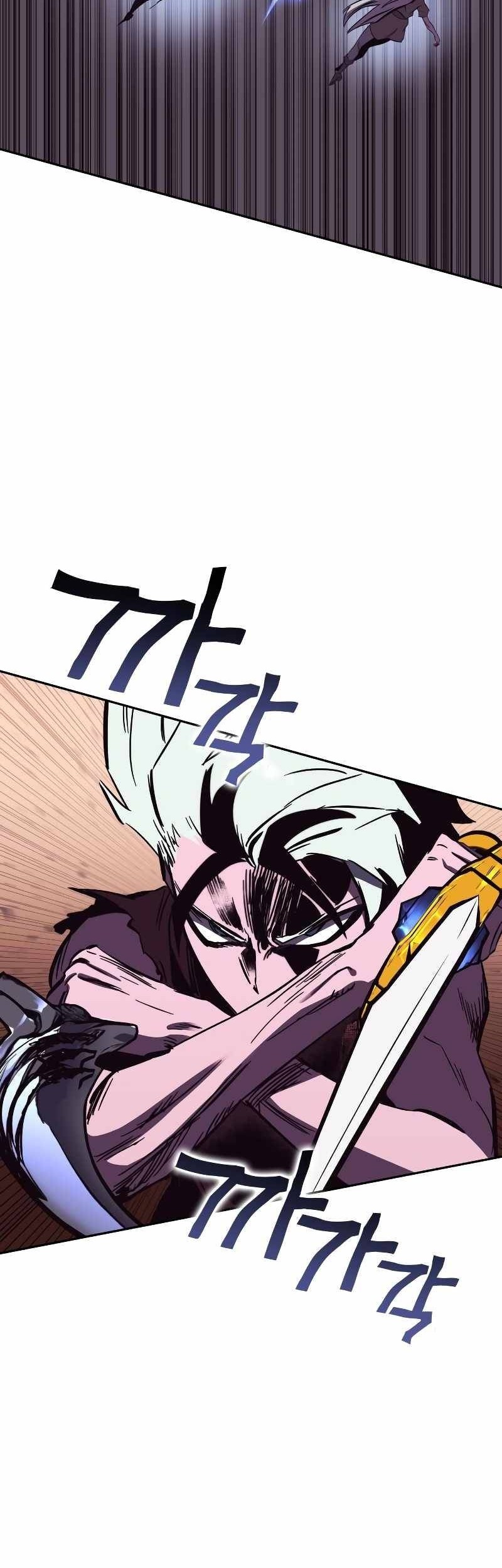 X & Ash Chapter 92 - halaman 56