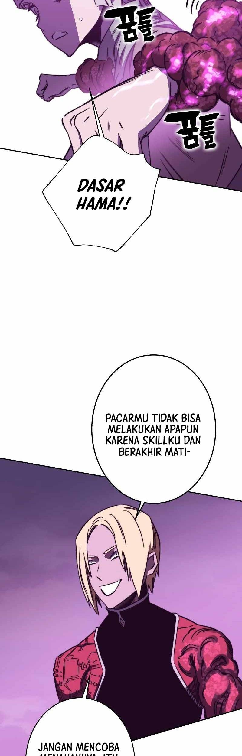 X & Ash Chapter 92 - halaman 92