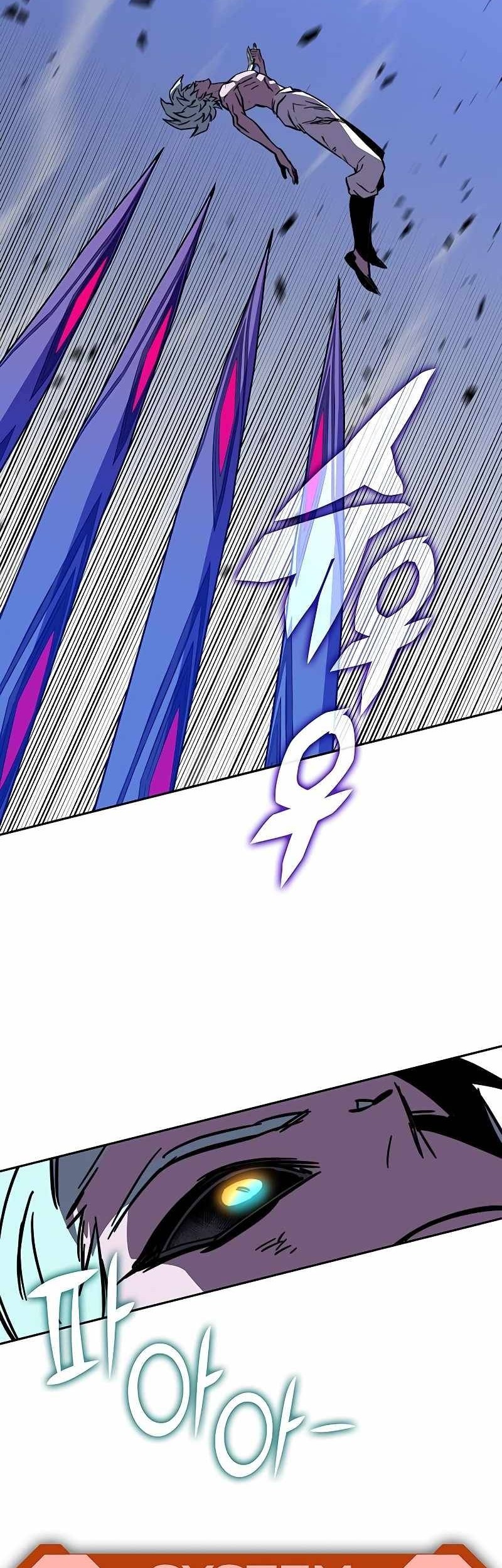 X & Ash Chapter 93 - halaman 112