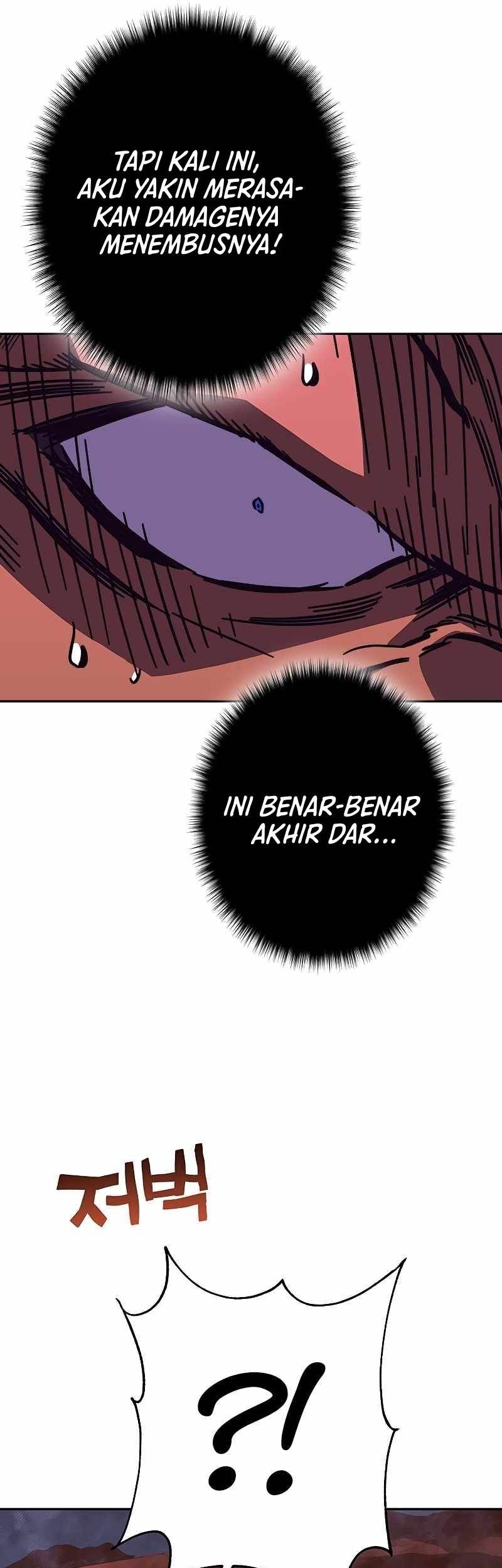 X & Ash Chapter 93 - halaman 24