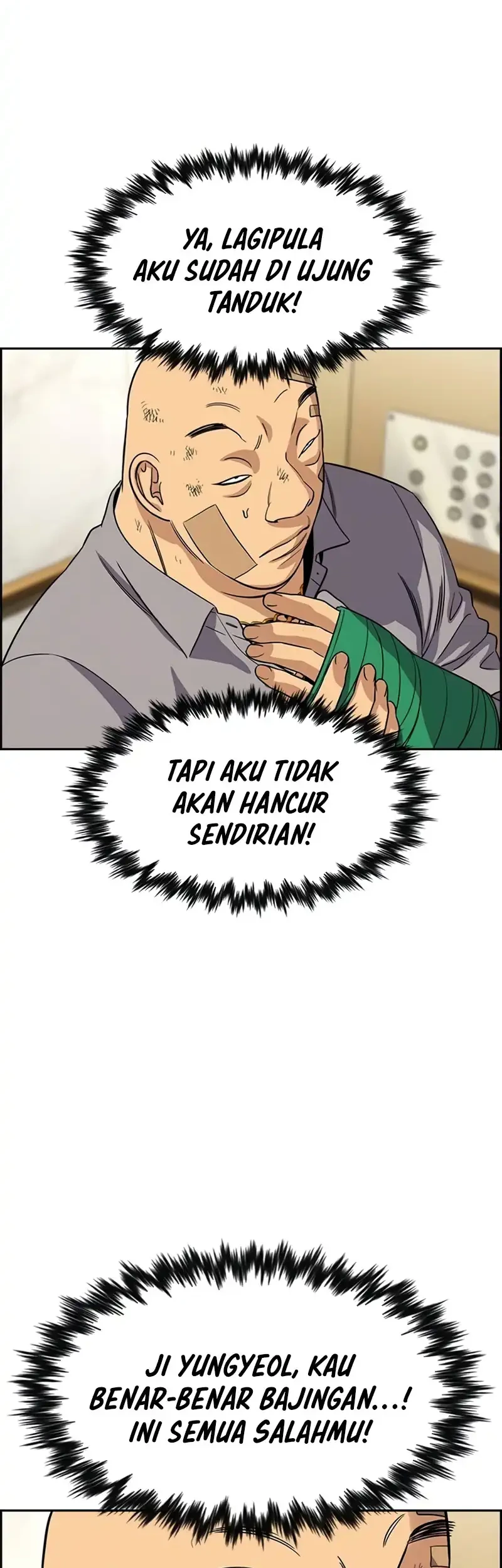 X & Ash Chapter 93 - halaman 29