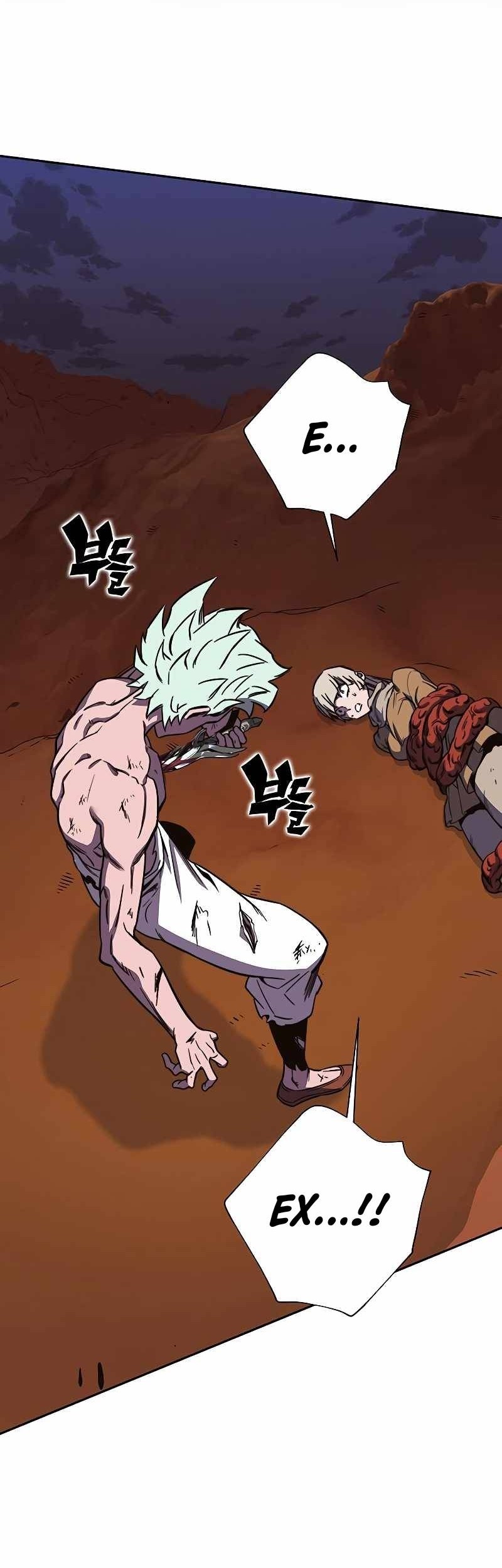 X & Ash Chapter 93 - halaman 93