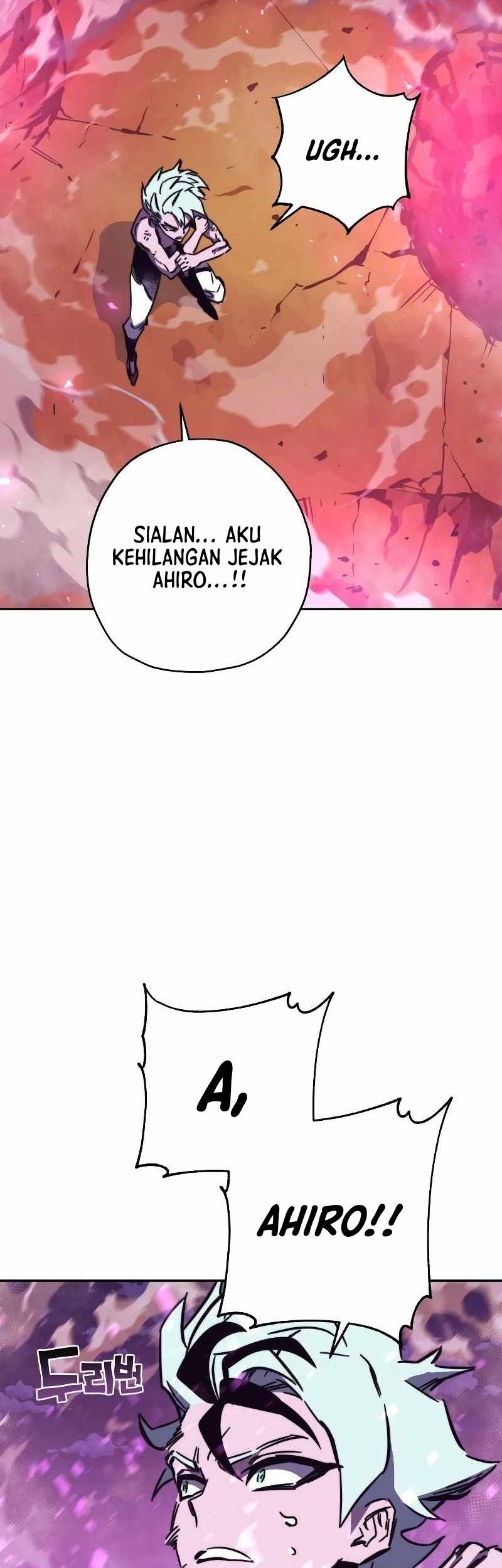 X & Ash Chapter 94 - halaman 100