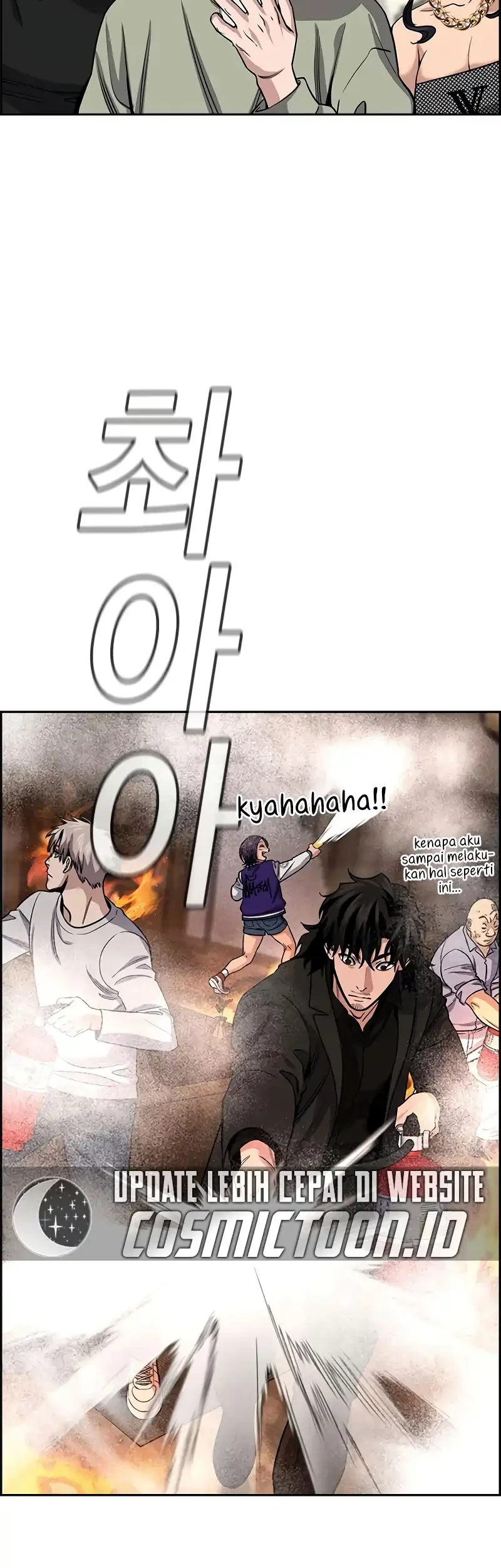 X & Ash Chapter 94 - halaman 16