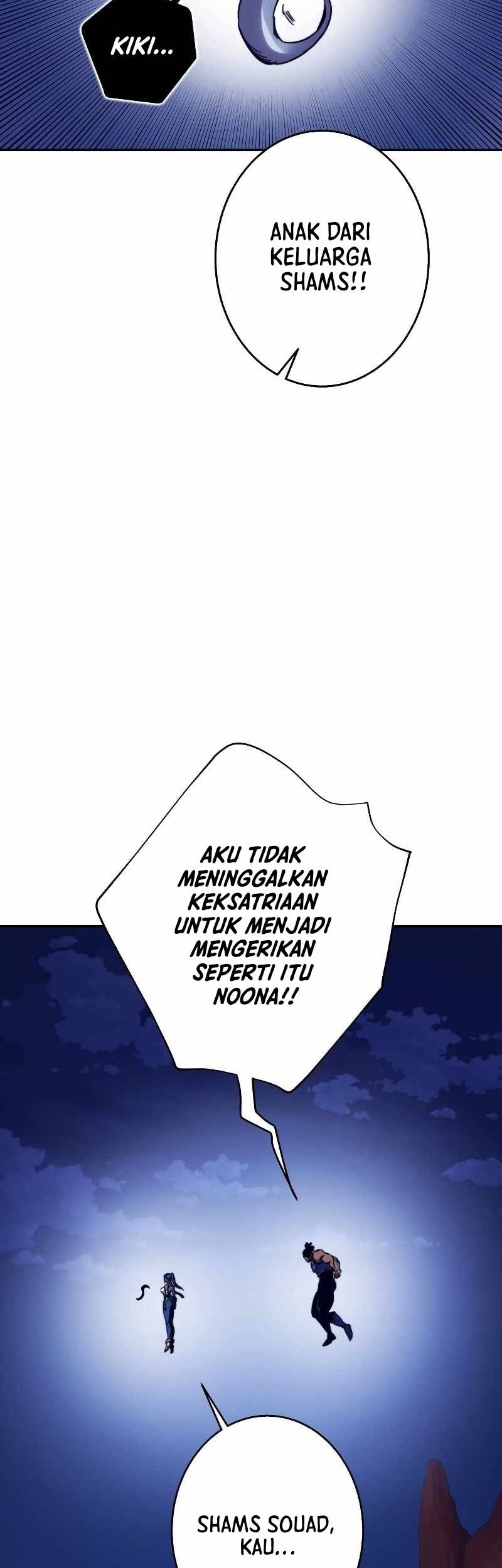 X & Ash Chapter 94 - halaman 73