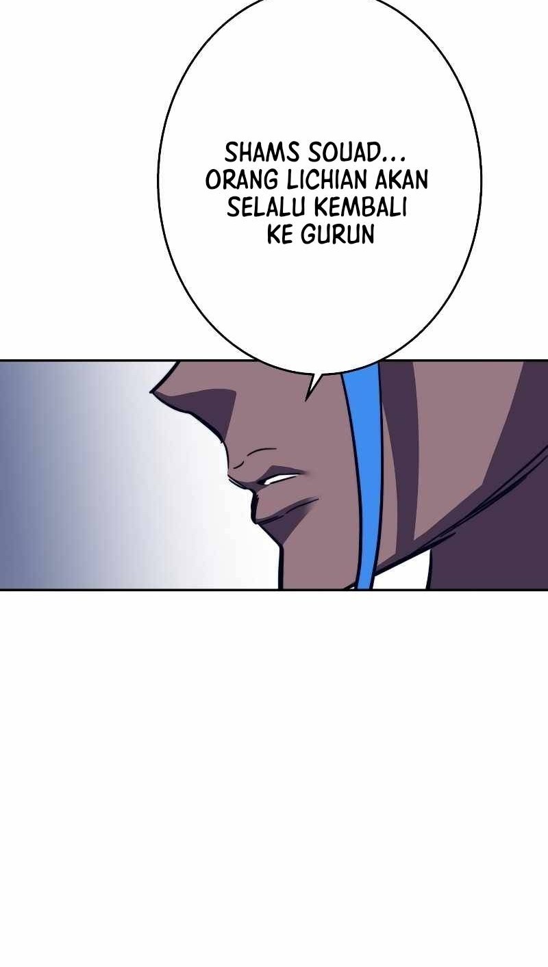 X & Ash Chapter 94 - halaman 77