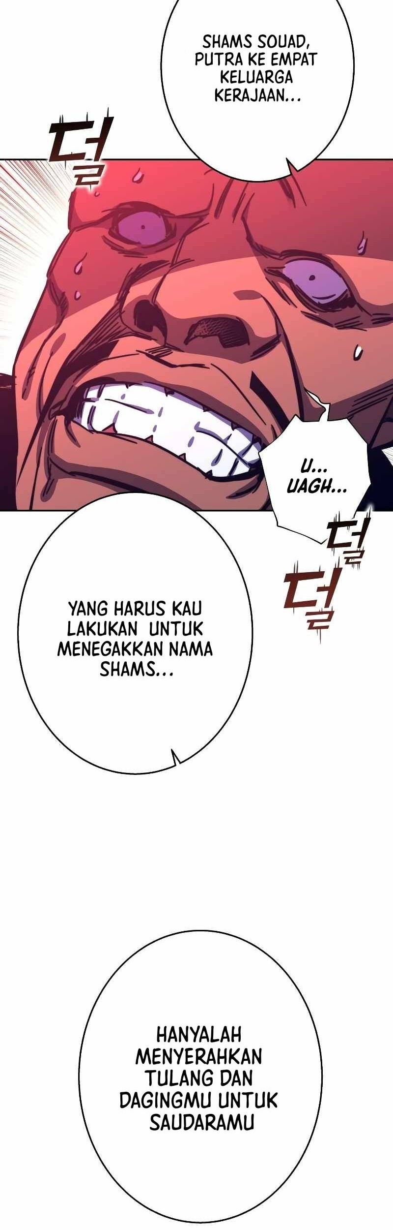 X & Ash Chapter 94 - halaman 79