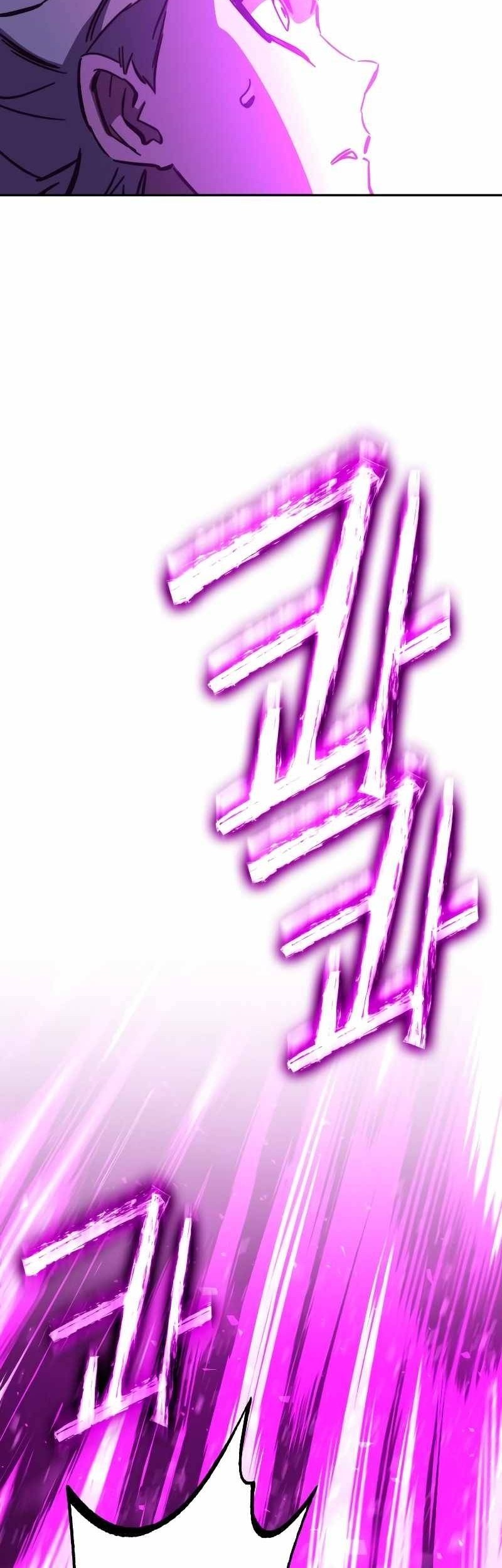 X & Ash Chapter 94 - halaman 87