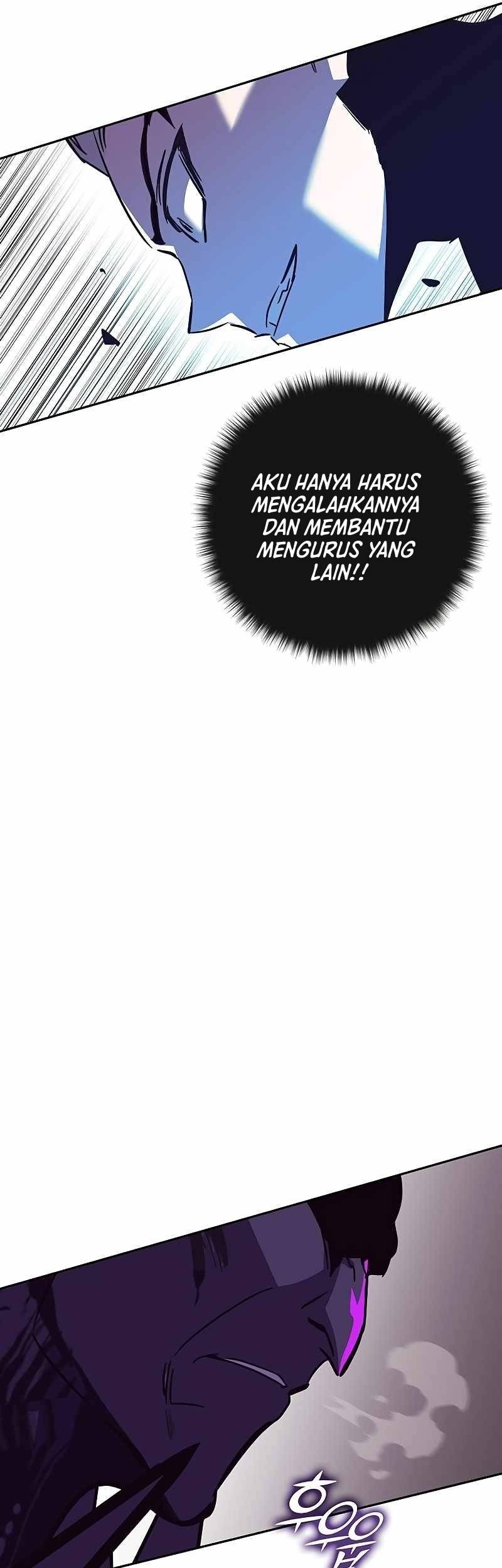 X & Ash Chapter 95 - halaman 101