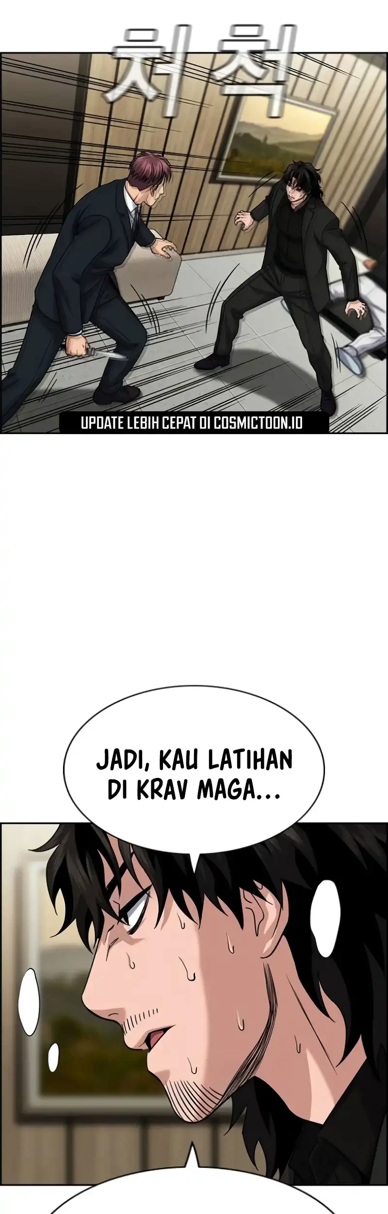 X & Ash Chapter 95 - halaman 17