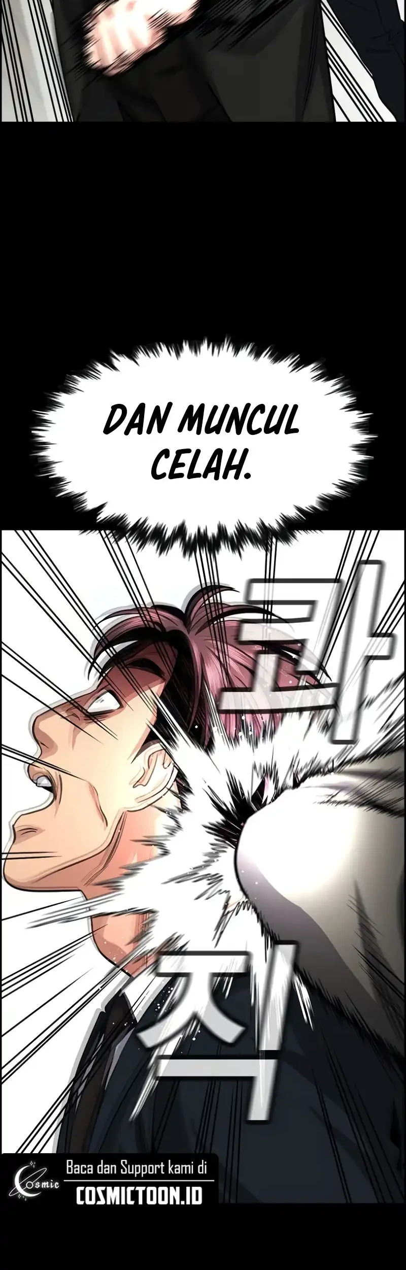 X & Ash Chapter 95 - halaman 56