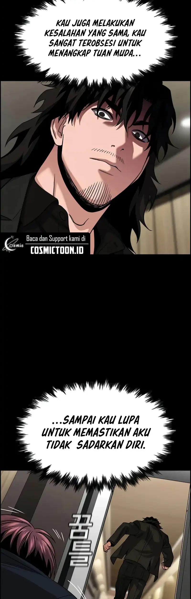 X & Ash Chapter 95 - halaman 58