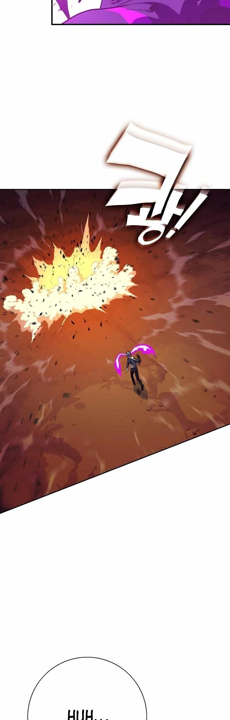 X & Ash Chapter 96 - halaman 51