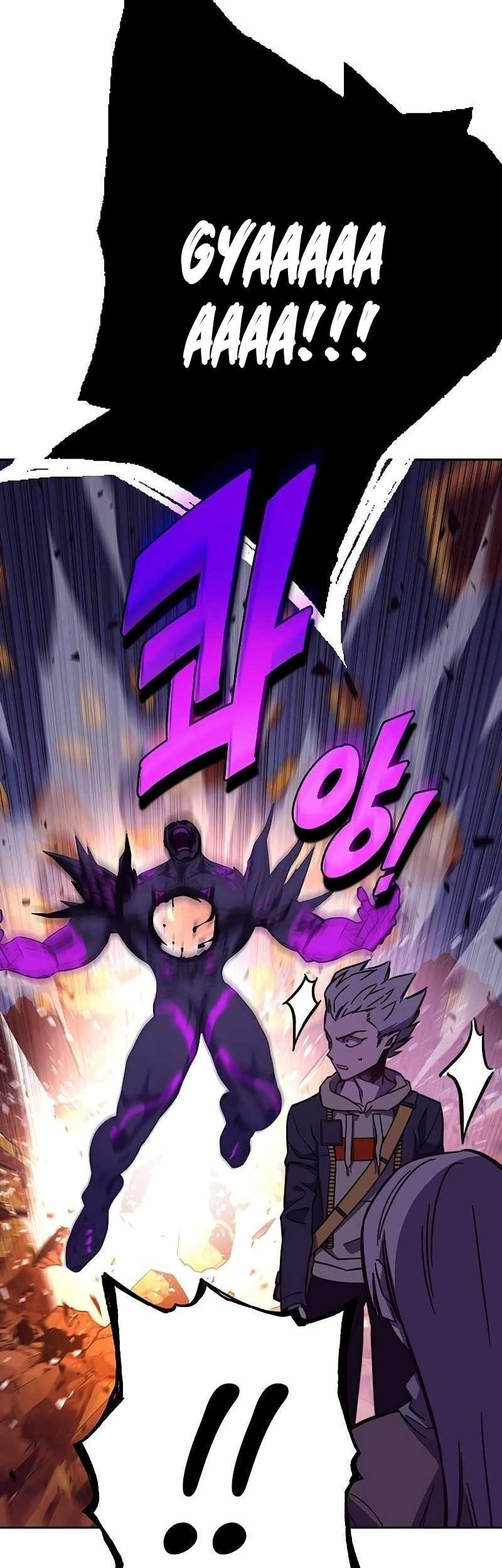 X & Ash Chapter 96 - halaman 66