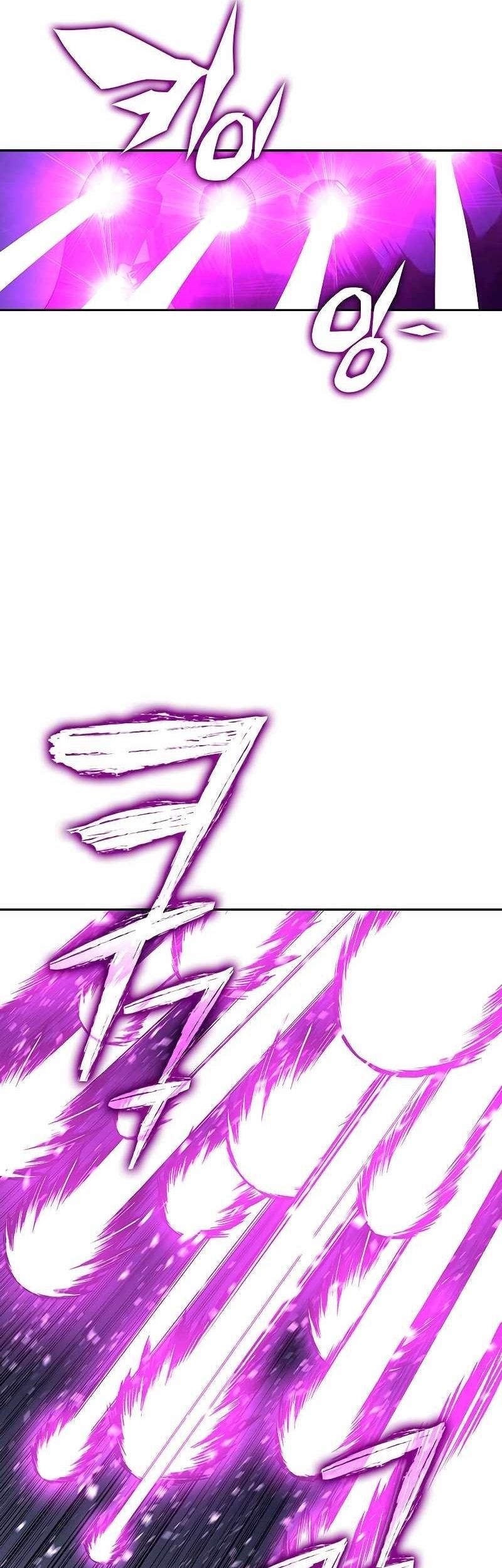 X & Ash Chapter 96 - halaman 86
