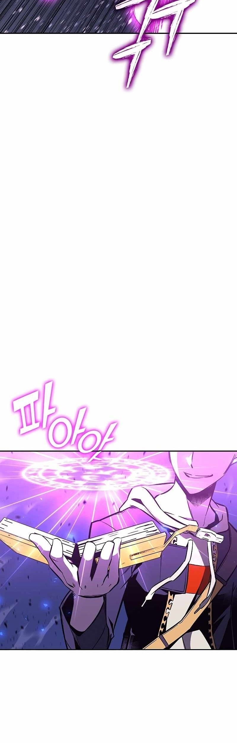 X & Ash Chapter 96 - halaman 87