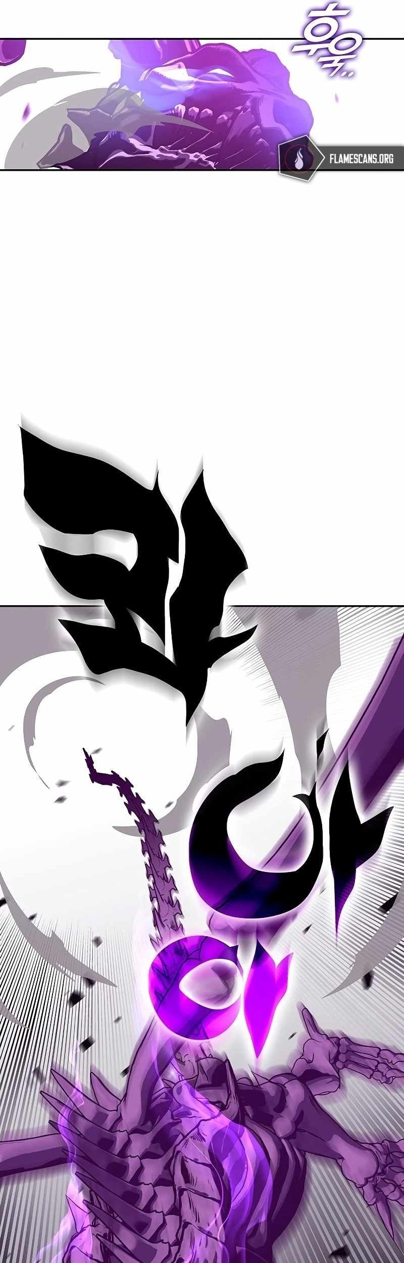 X & Ash Chapter 96 - halaman 98