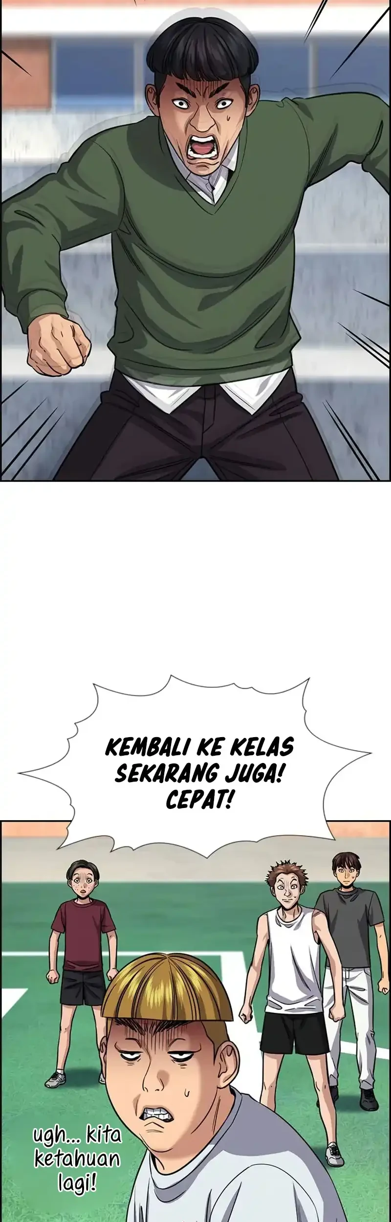 X & Ash Chapter 97 - halaman 20