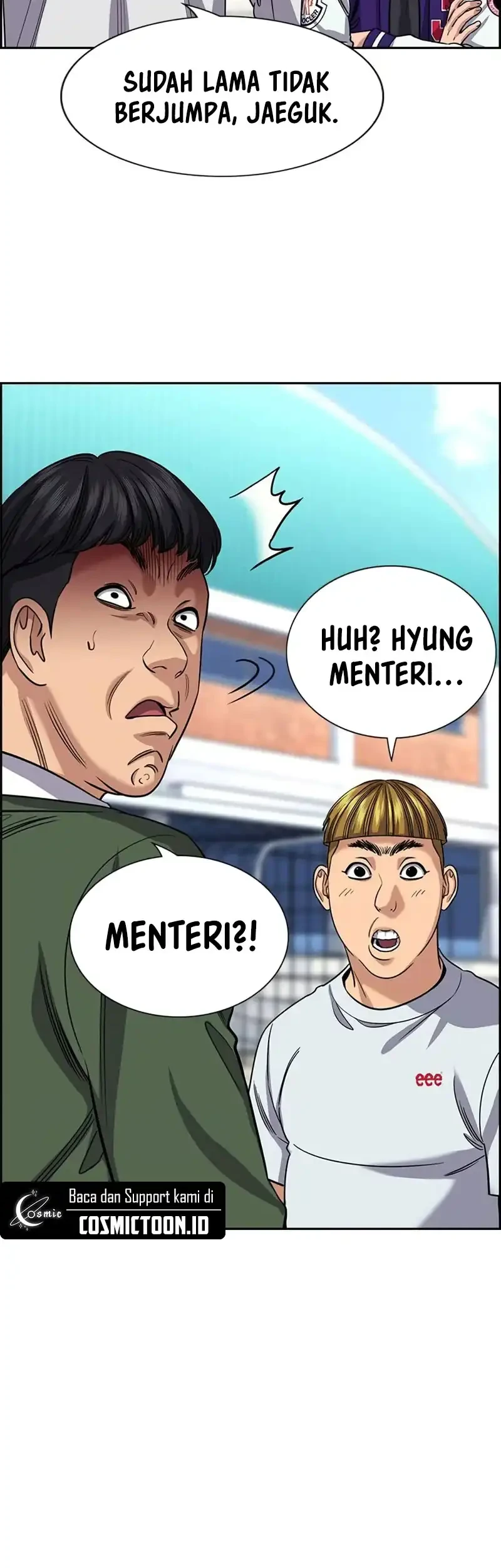 X & Ash Chapter 97 - halaman 23