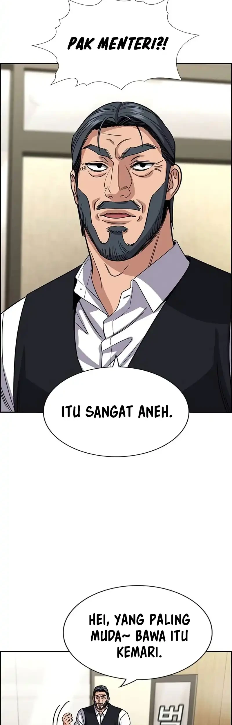 X & Ash Chapter 97 - halaman 8