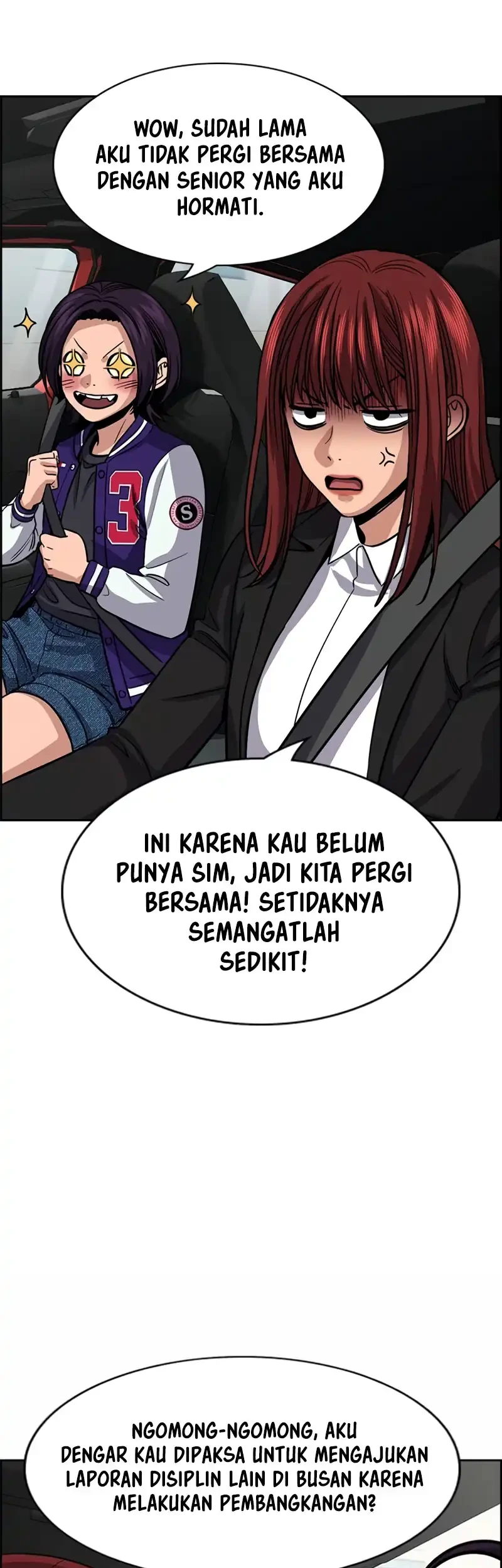 X & Ash Chapter 98 - halaman 21