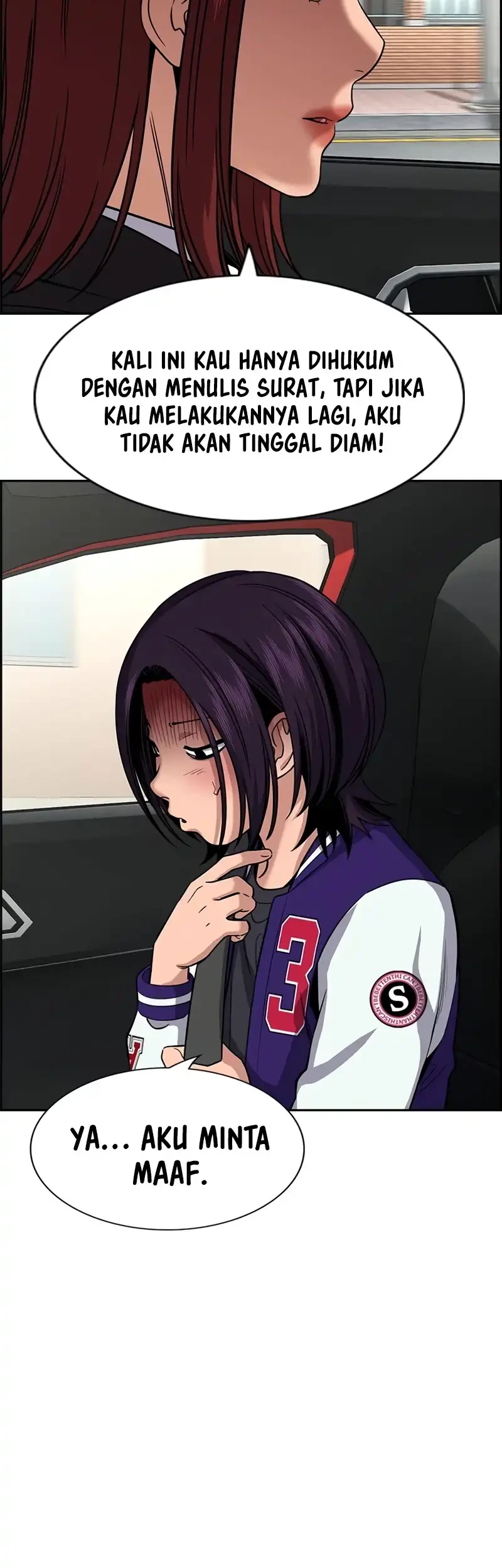 X & Ash Chapter 98 - halaman 23