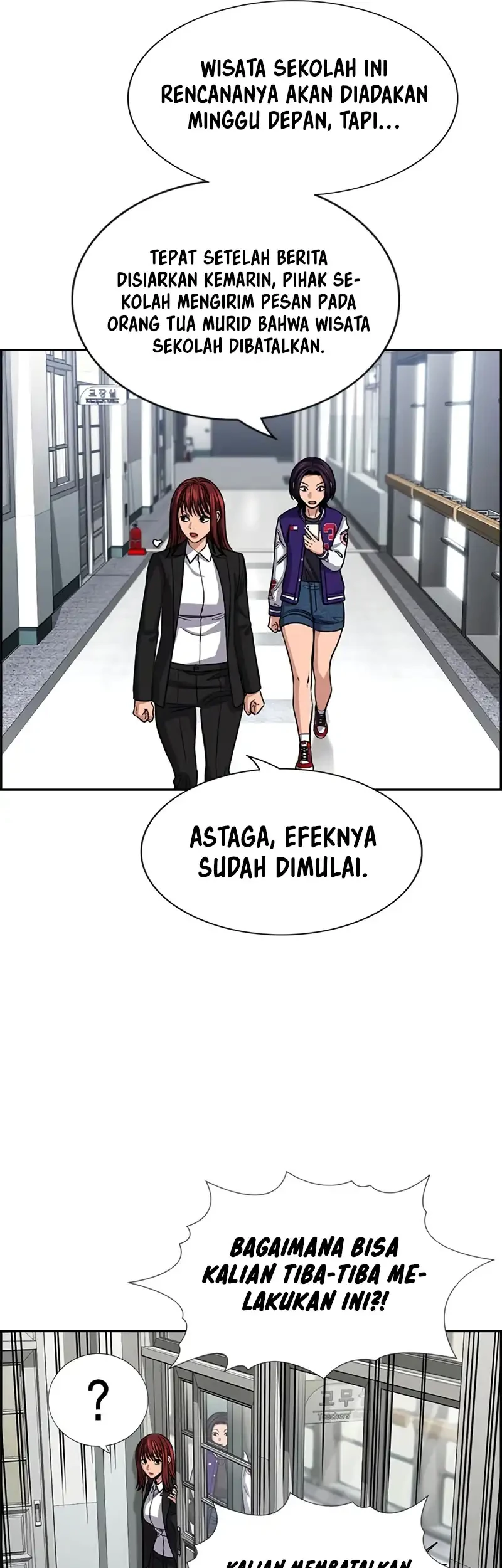 X & Ash Chapter 98 - halaman 25
