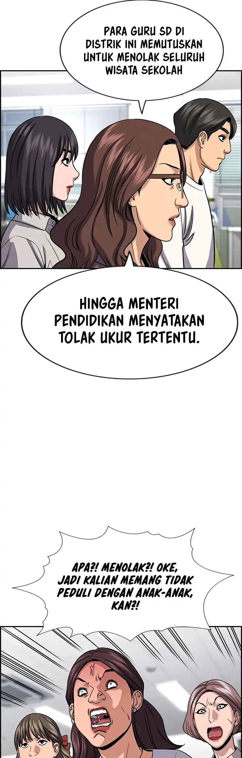 X & Ash Chapter 98 - halaman 29