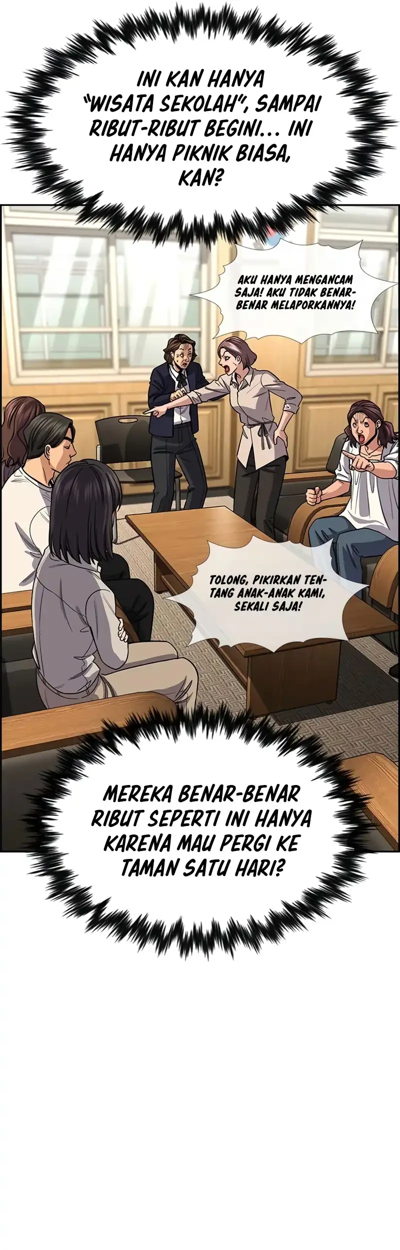 X & Ash Chapter 98 - halaman 45