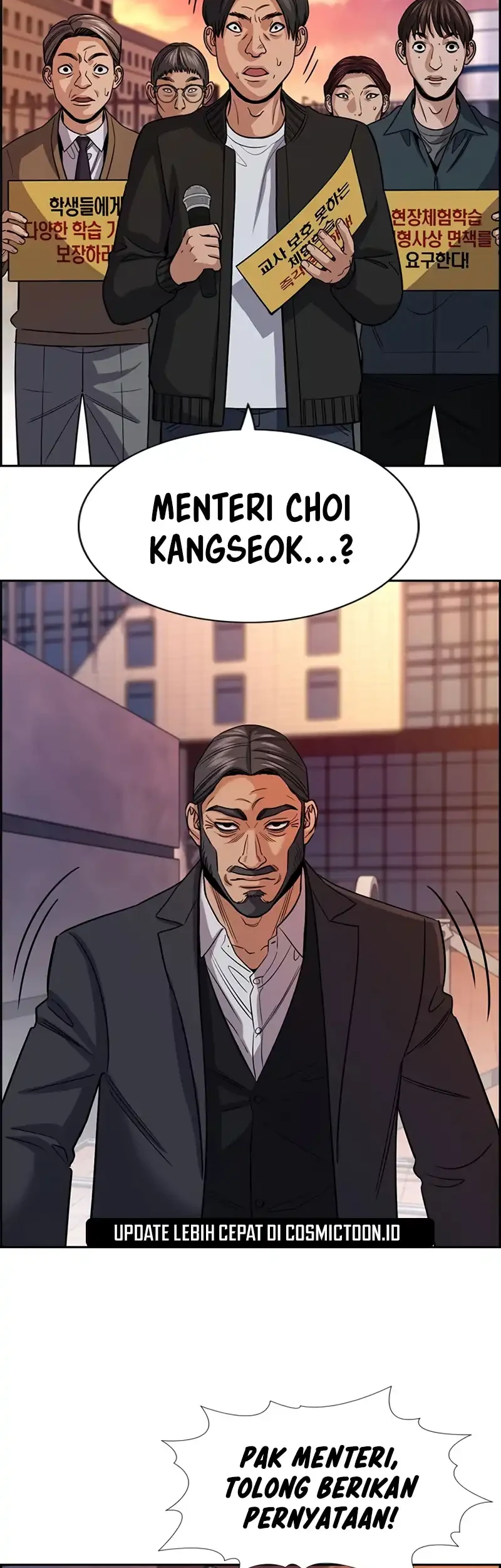 X & Ash Chapter 98 - halaman 6