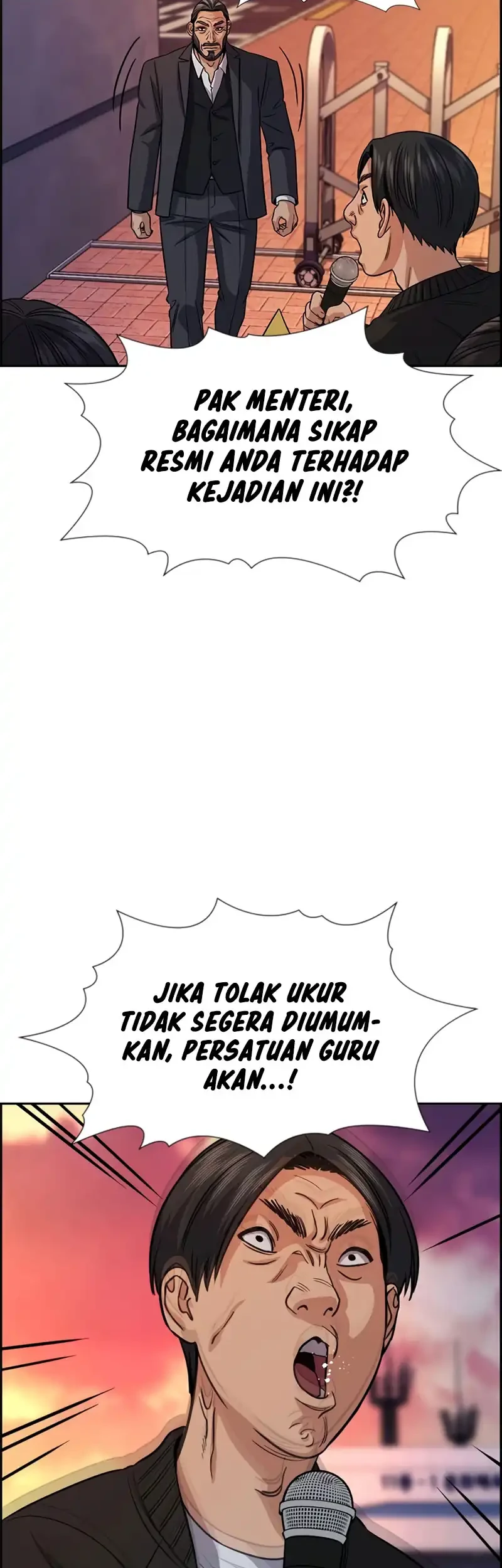 X & Ash Chapter 98 - halaman 7