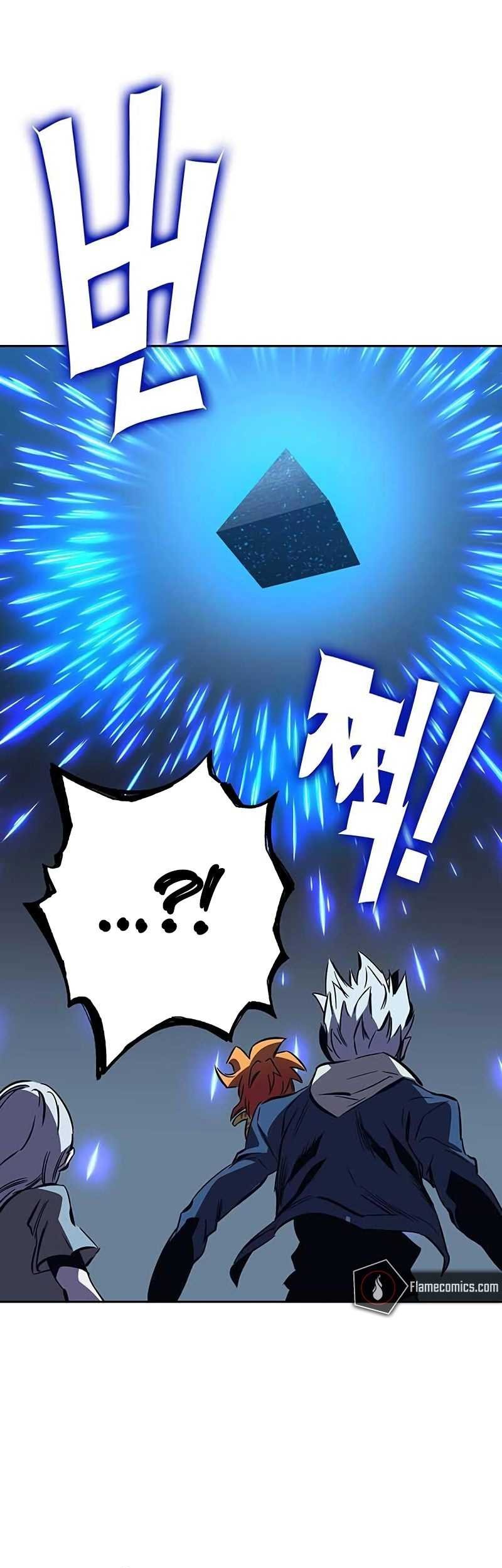 X & Ash Chapter 99 - halaman 104