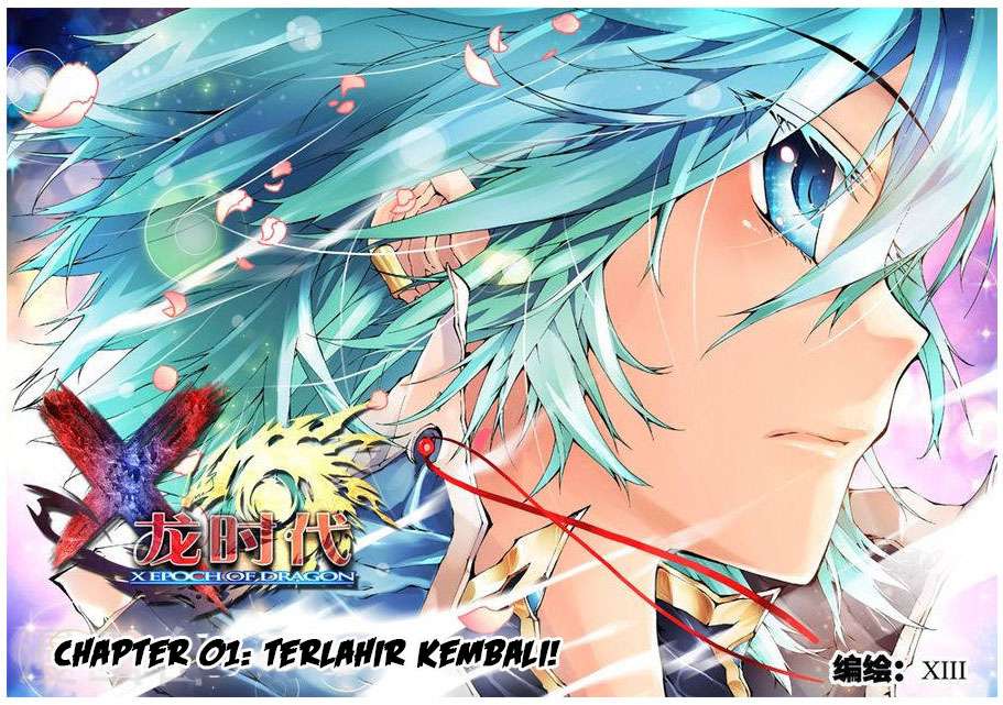 X Epoch of Dragon Chapter 1 - halaman 1