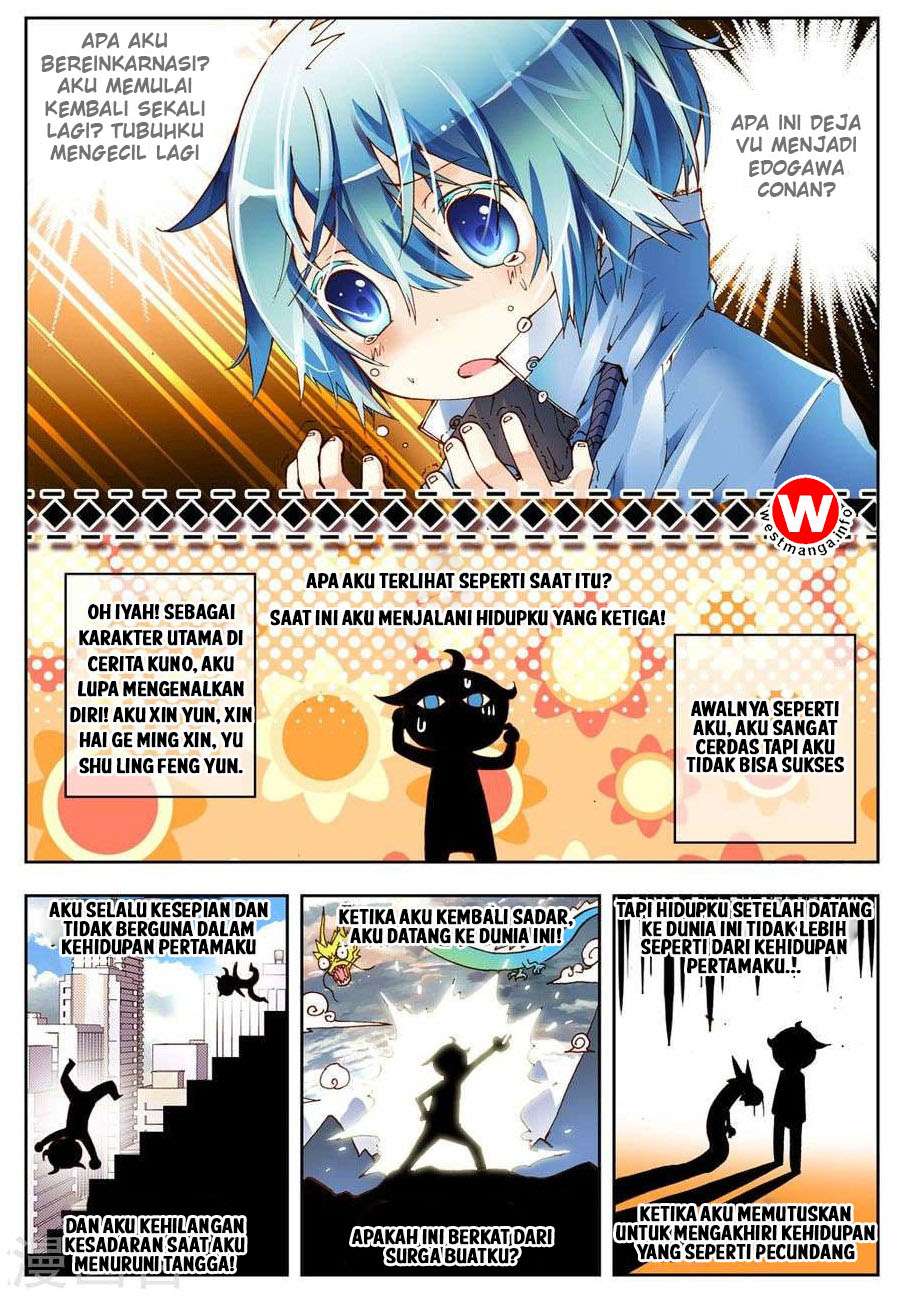 X Epoch of Dragon Chapter 1 - halaman 12