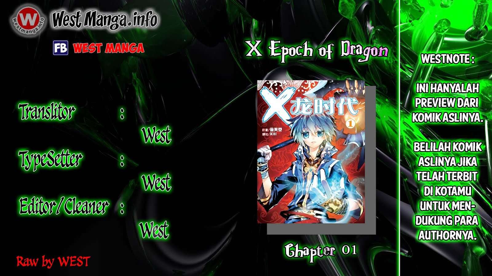 X Epoch of Dragon Chapter 1 - halaman 3
