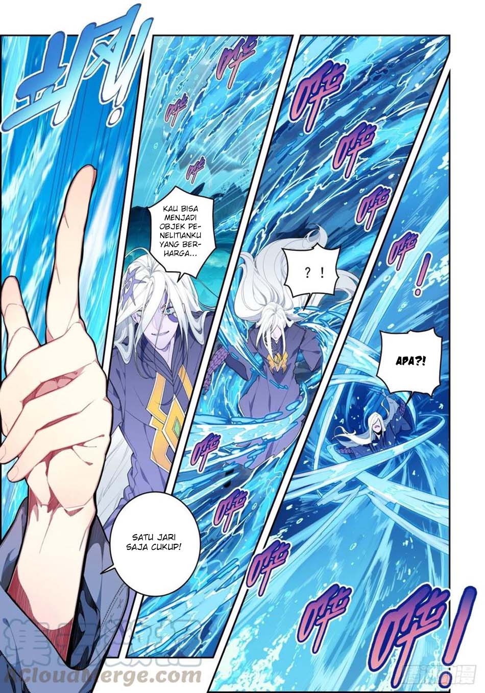 X Epoch of Dragon Chapter 100 - halaman 10