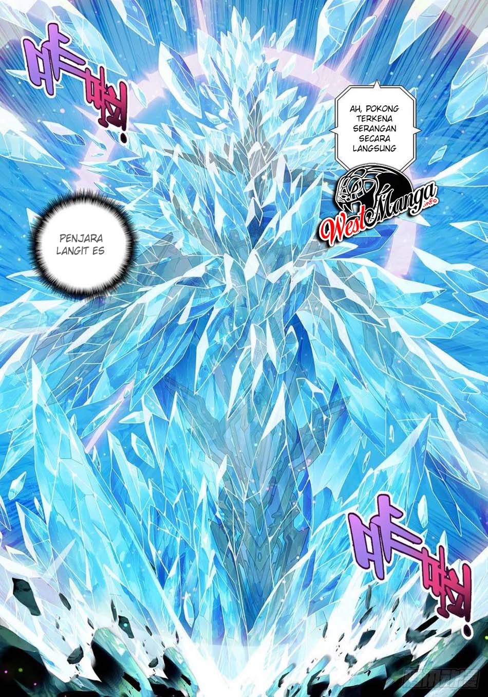 X Epoch of Dragon Chapter 103 - halaman 12