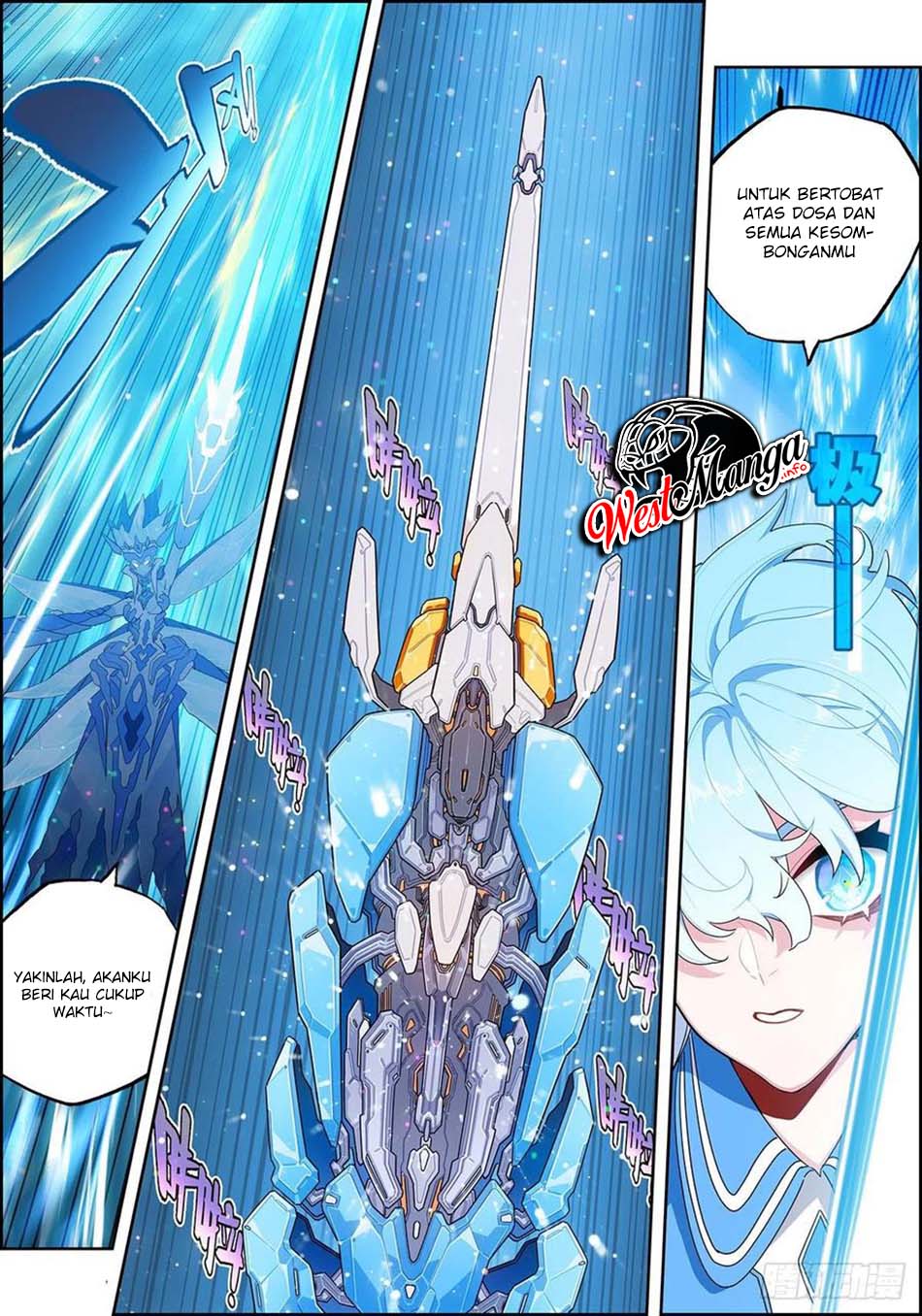 X Epoch of Dragon Chapter 103 - halaman 16