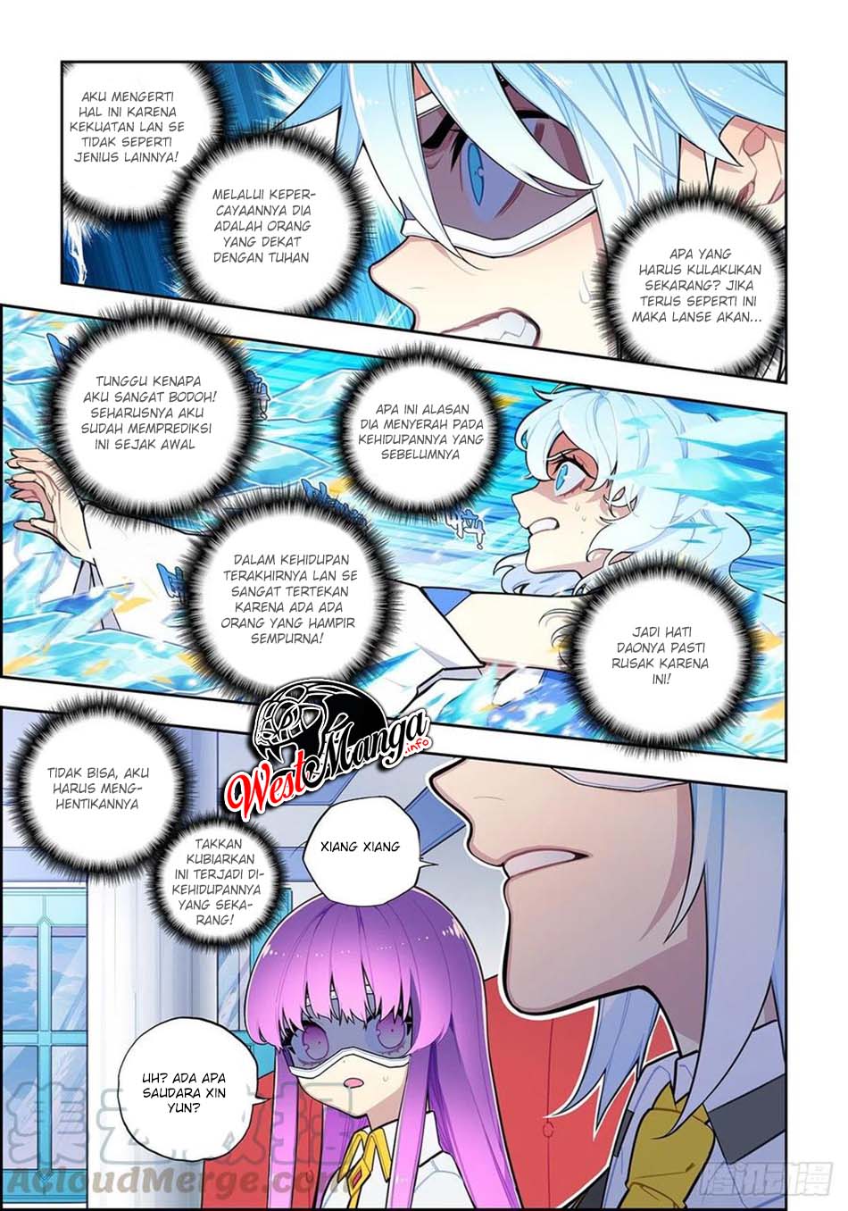 X Epoch of Dragon Chapter 104 - halaman 13