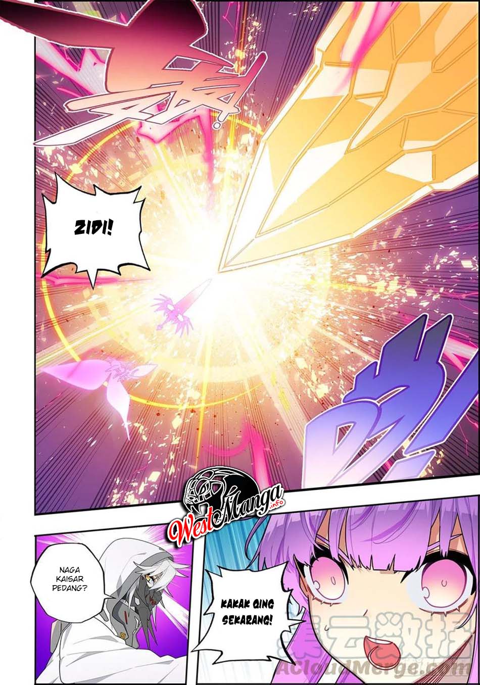 X Epoch of Dragon Chapter 105 - halaman 10