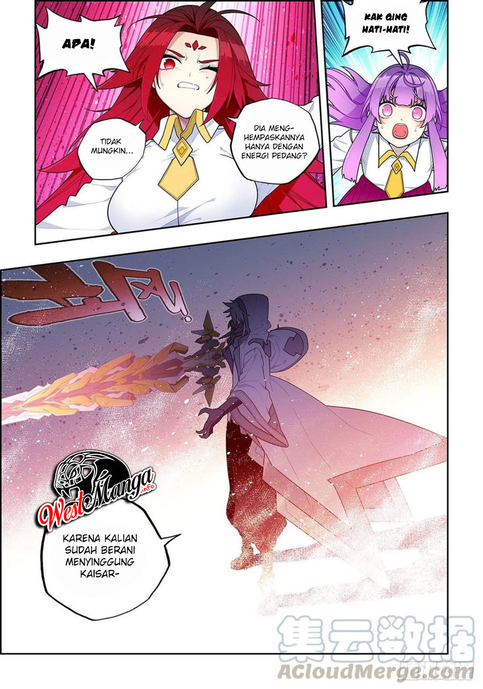 X Epoch of Dragon Chapter 105 - halaman 14