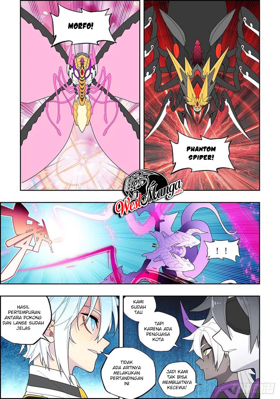 X Epoch of Dragon Chapter 105 - halaman 5